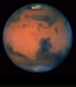 Материки и моря на Марсе