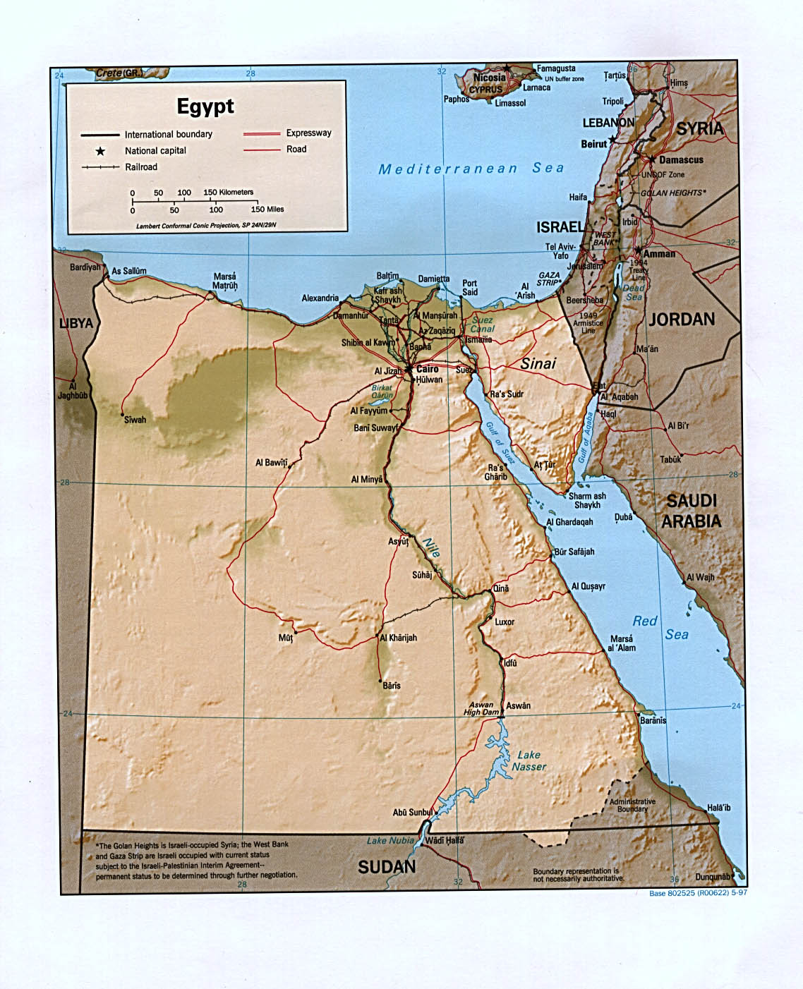 Gect.ru. Экономические карты Египта