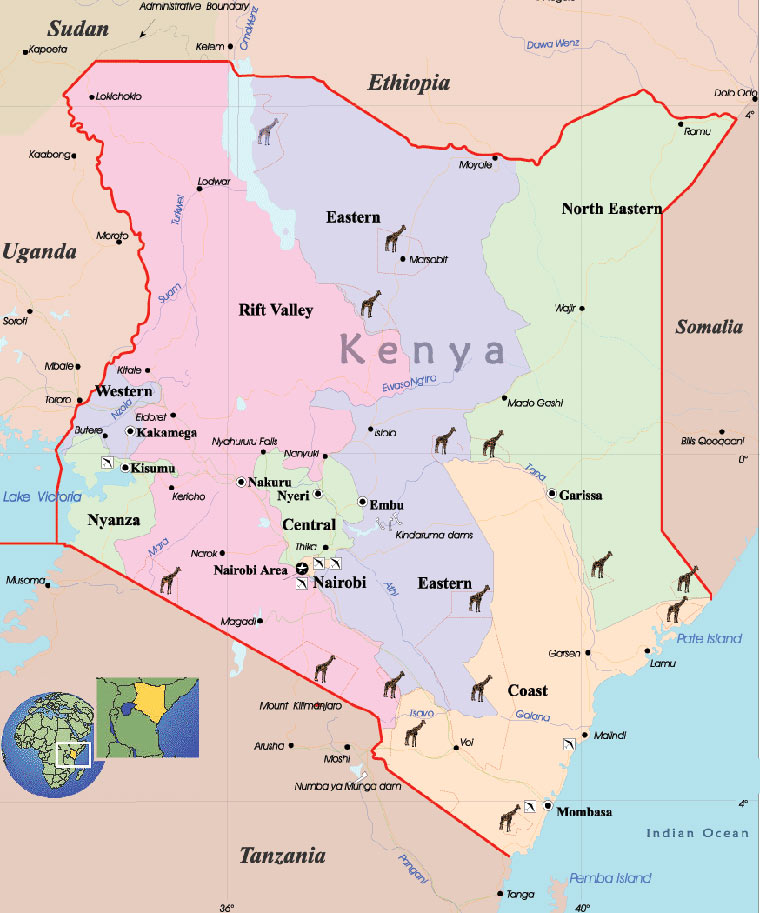 Эгп кении по плану 11 класс