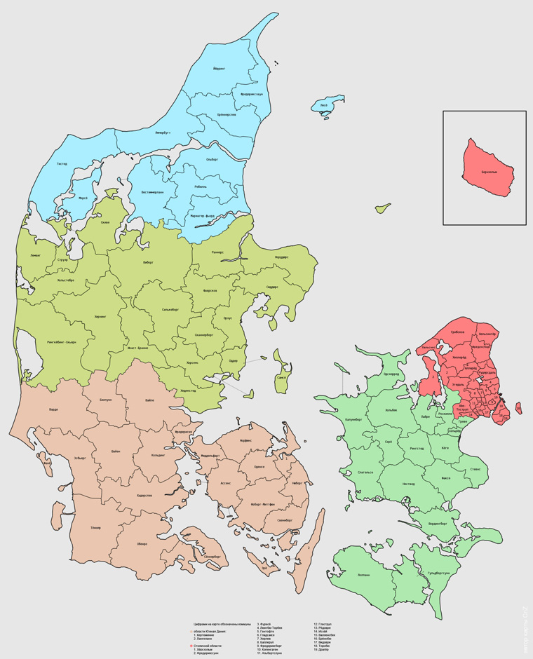 Дания провинции
